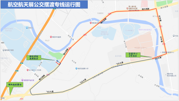 周末逛科博，在哪坐公交、車停哪？這份出行攻略快Mark→